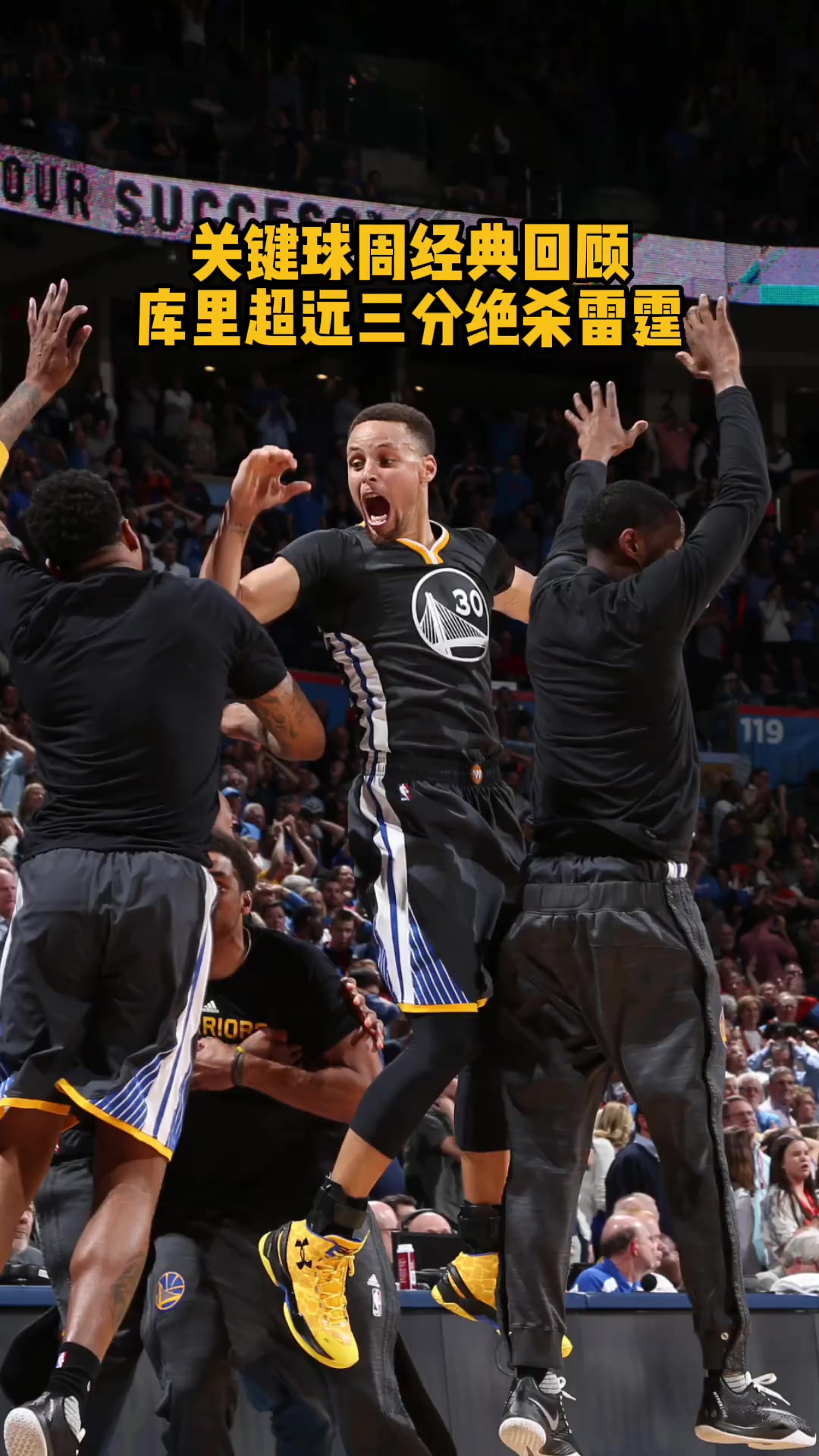 关于NBA常规赛赛程吃紧，里昂清晨强势反弹，引发热议，细节决定成败的信息